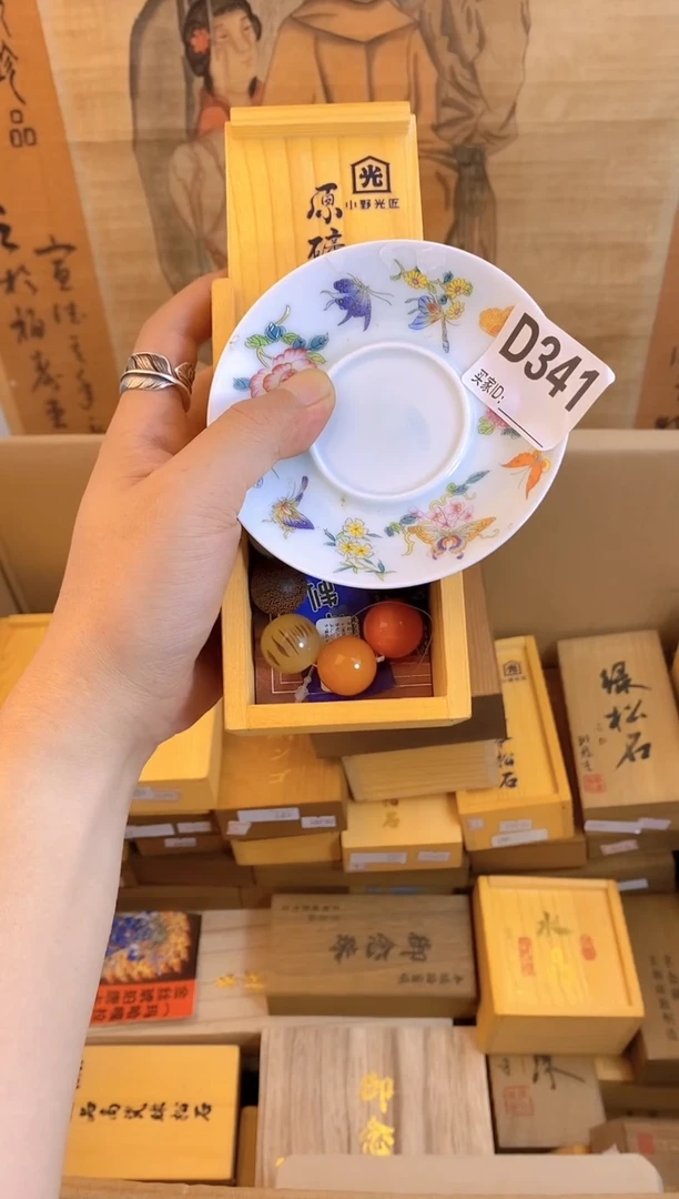 琉璃手工艺品d341瓷器手串儿多样性发一