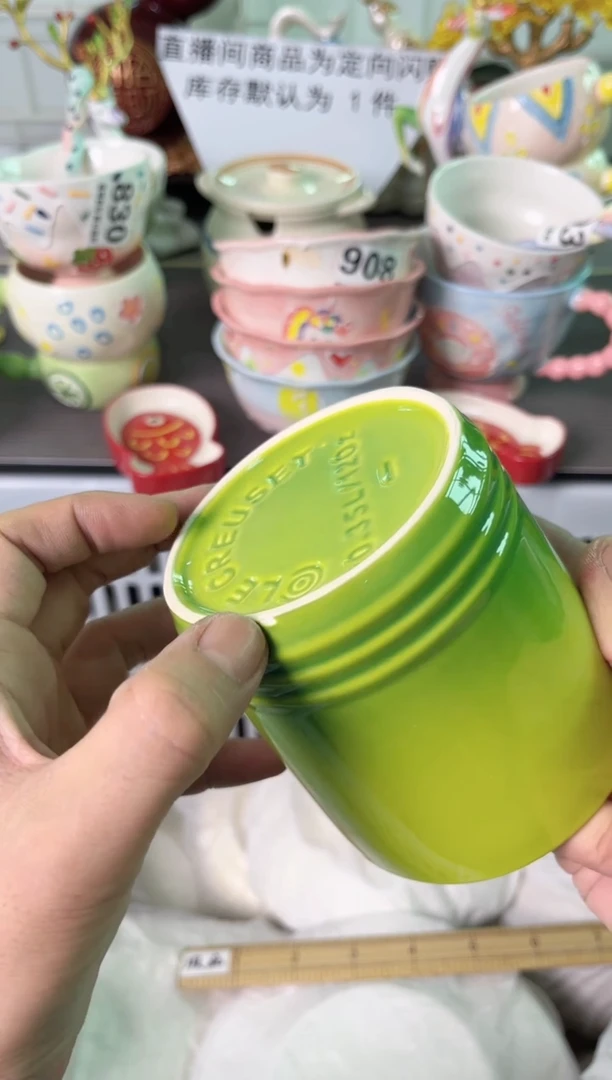 瓷片田*格043默认微瑕谨慎参怕库存1件