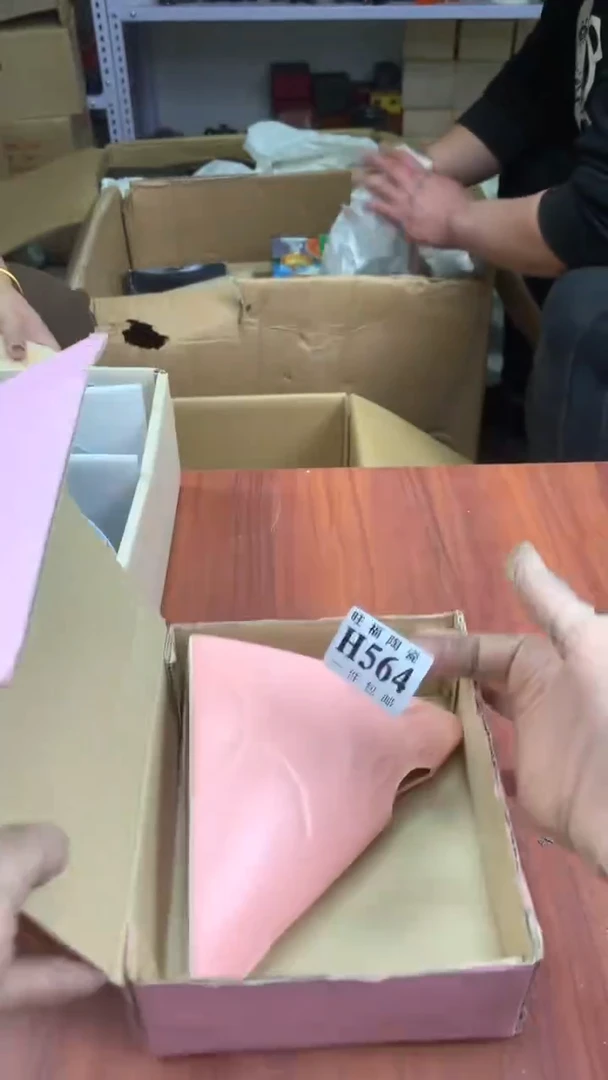 瓷片喵***呀校长家杂项籈选3