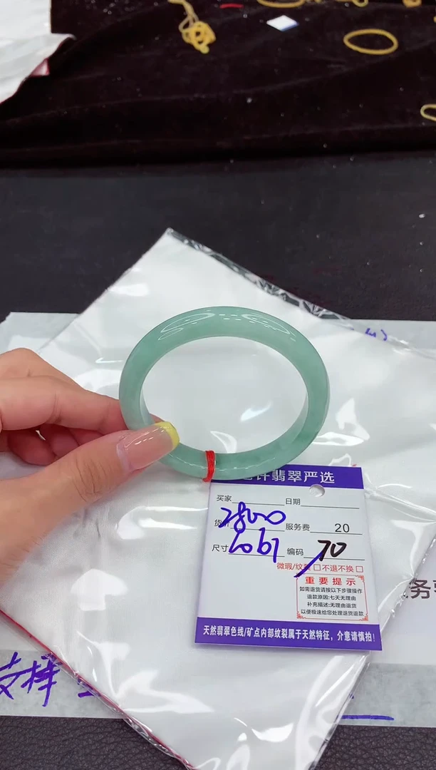 未镶嵌手镯翡翠11111111111111