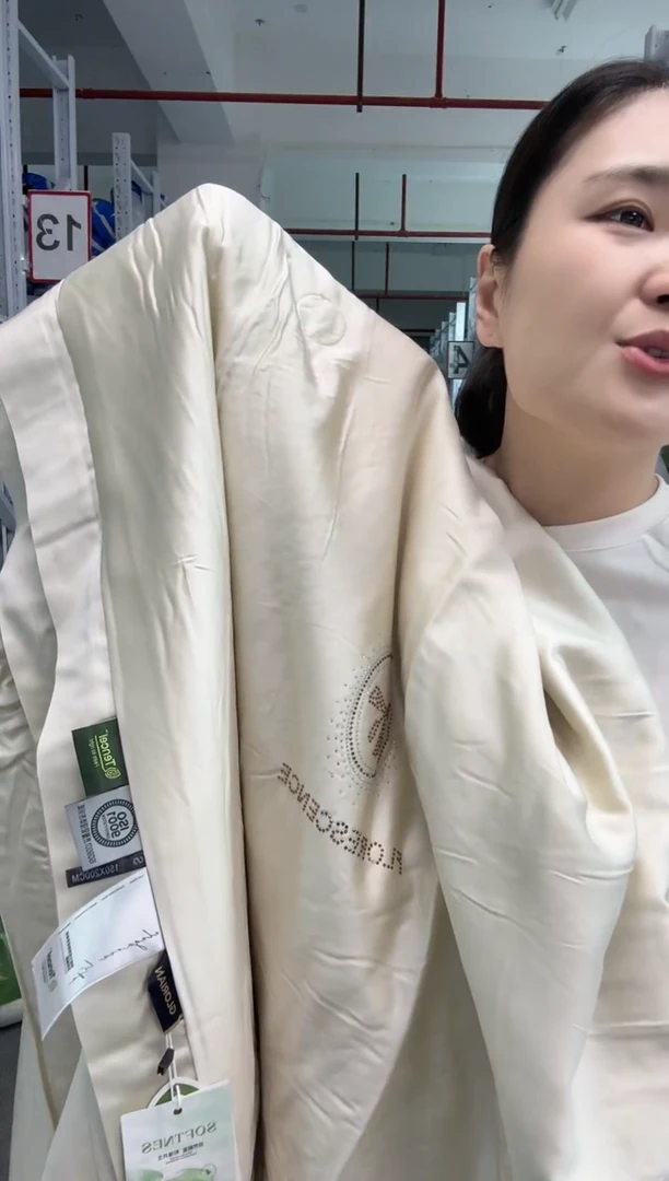 150*200cm夏被单人