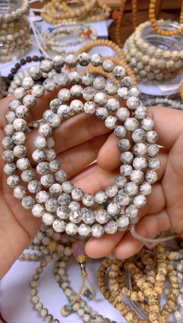 星月菩提手串108无相7.8