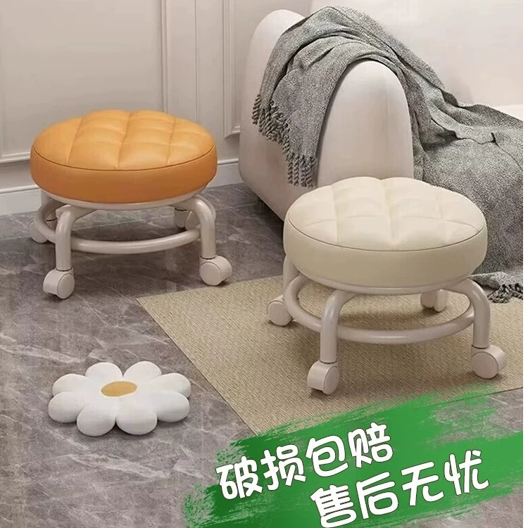 【开播福利】万向轮小凳子小板凳圆凳家用滑轮矮凳椅子凳美甲美缝凳