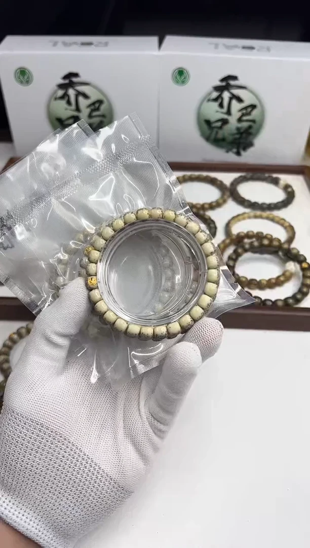 星月菩提手串118金标氧化河豚8*7mm