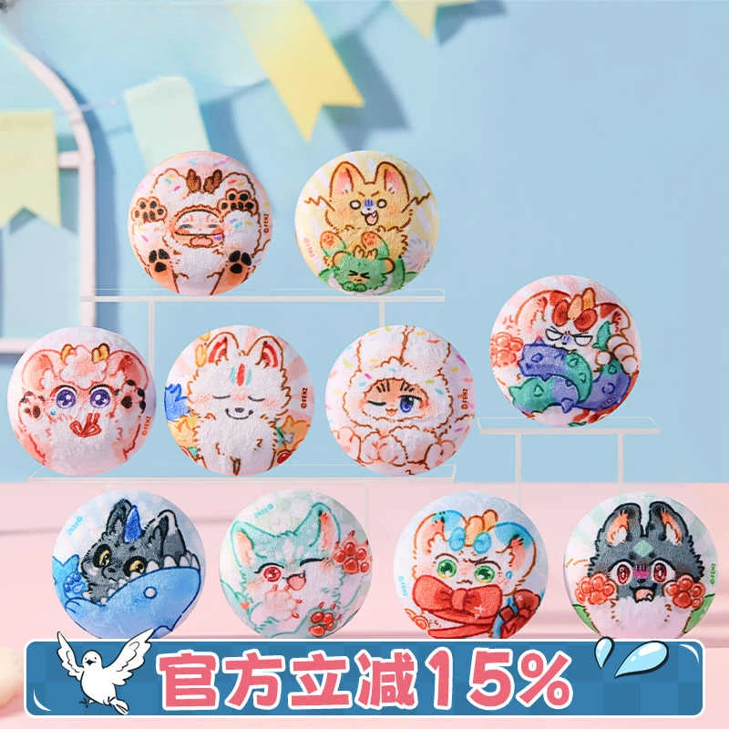 非人哉有兽焉摇尾巴第二弹马口铁徽章拍立得挂件透卡毛绒吧唧分子