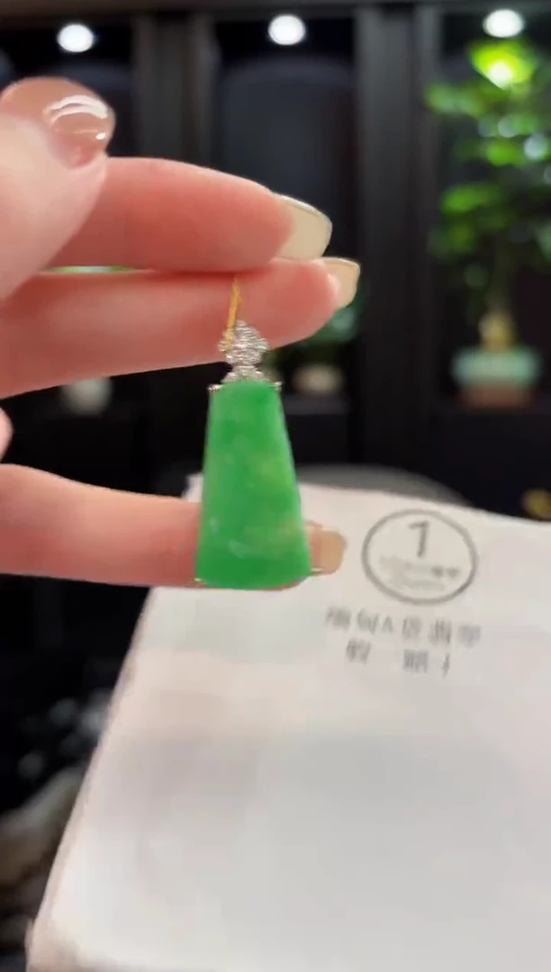 吊坠(不含链)未镶嵌翡翠 缅料A货/支持复检/一件