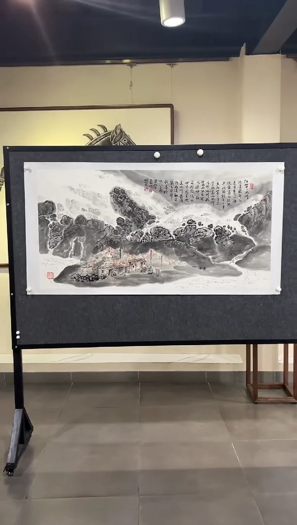 国画CPT 精品绘画作品-8山水