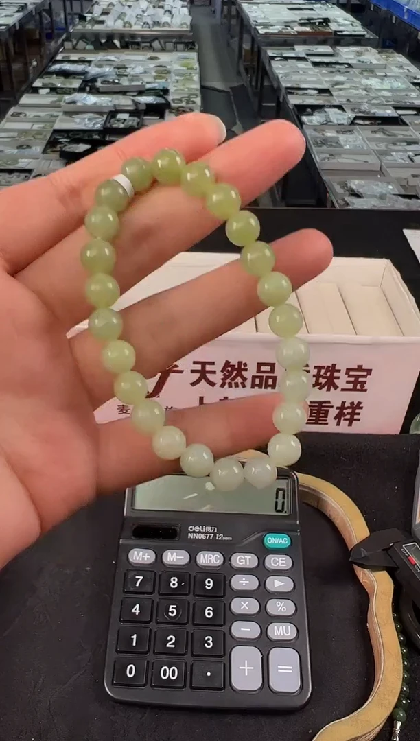 未镶嵌手串和田玉麦子家族手串 SC355