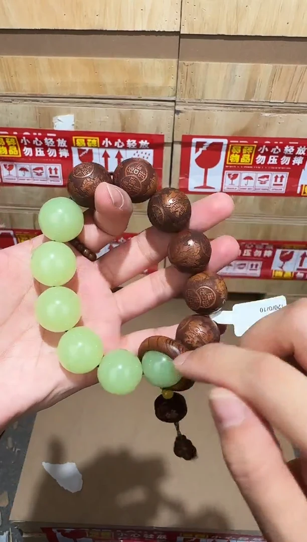 又禧文玩精品手串-无礼盒-@@ys963