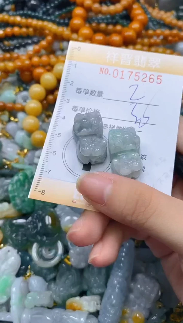 翡翠未镶嵌颈饰闪购0175265多样性发其一