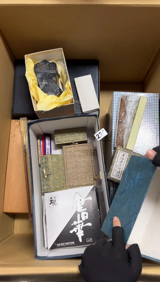 瓷片5***5中古商品谨慎参拍231中古商品谨慎参拍