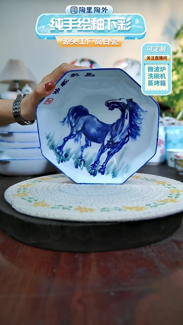 摆件景德镇手工手绘陶瓷