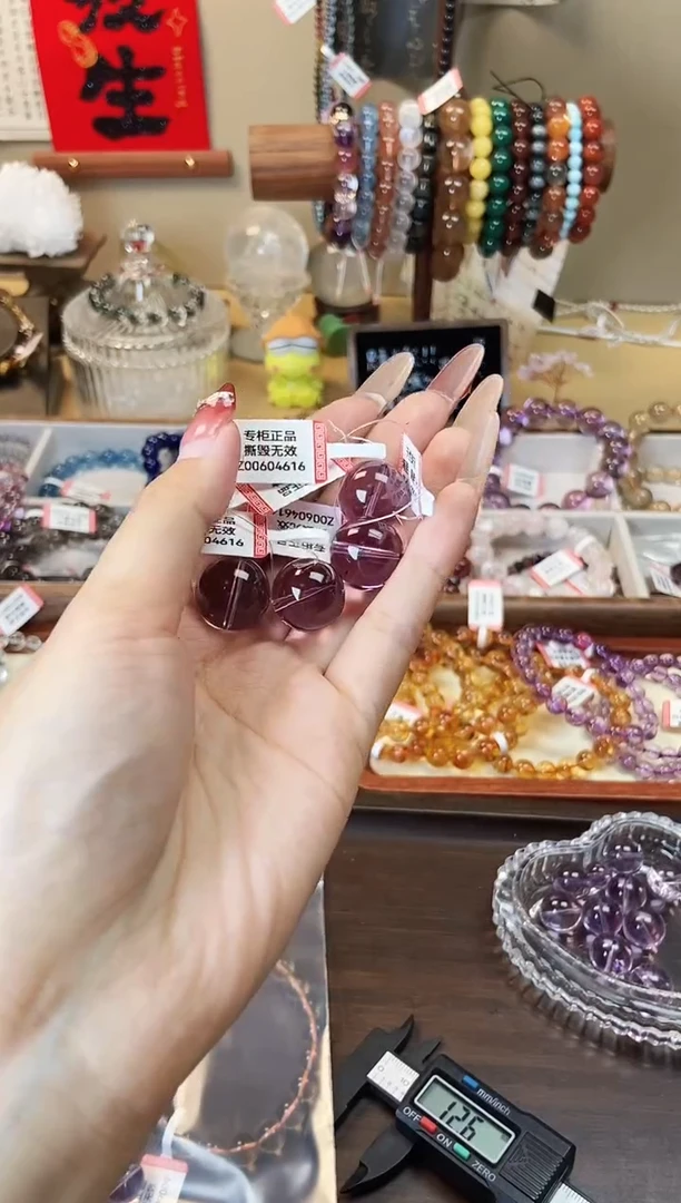 【闪购商品】水晶单珠未镶嵌c01 海胆紫水晶16mm单珠