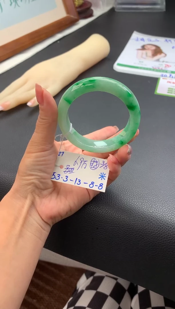 翡翠手镯未镶嵌手镯