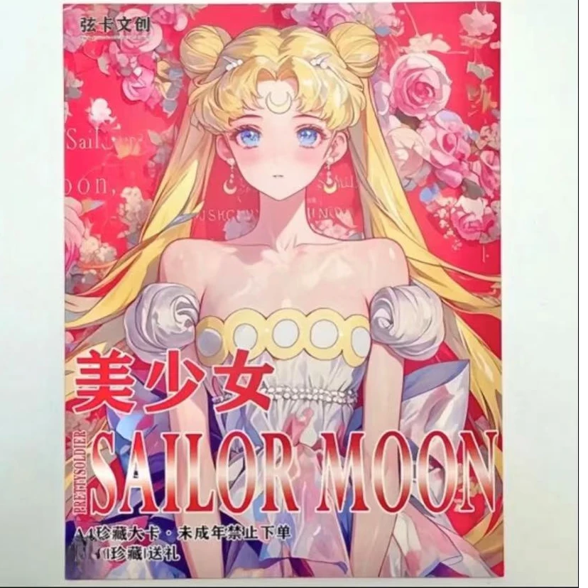 弦卡-美战大卡 卡牌收藏盲盒 默认代拆
