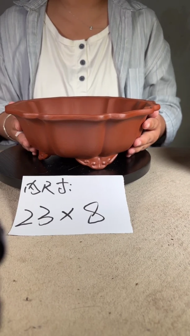 宜兴紫砂花盆小盆