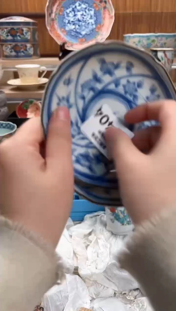 瓷片治****人404U满28包邮 不满找客服延迟发货