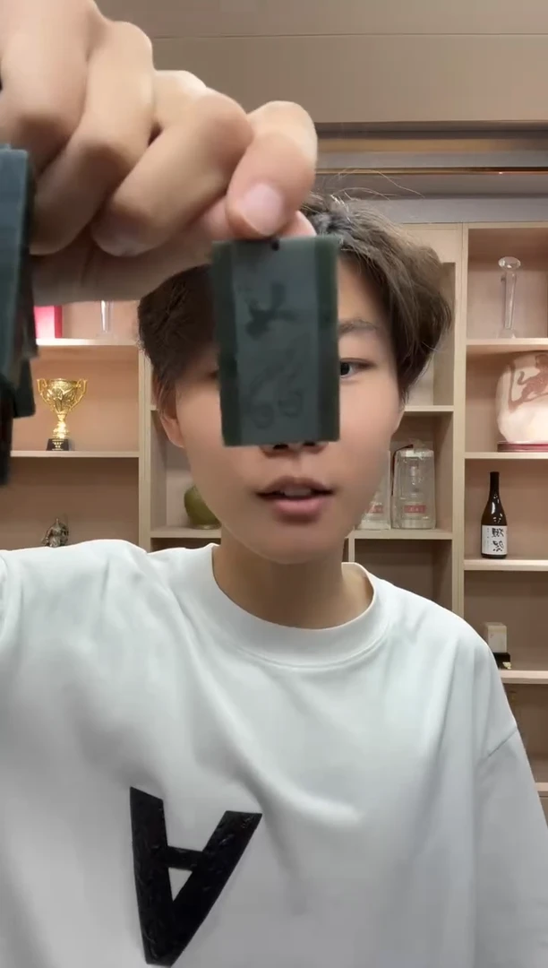 和田玉未镶嵌吊坠(不含链)5