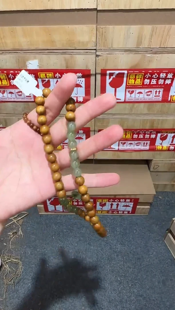 又禧文玩精品手串-无礼盒-@@ys953