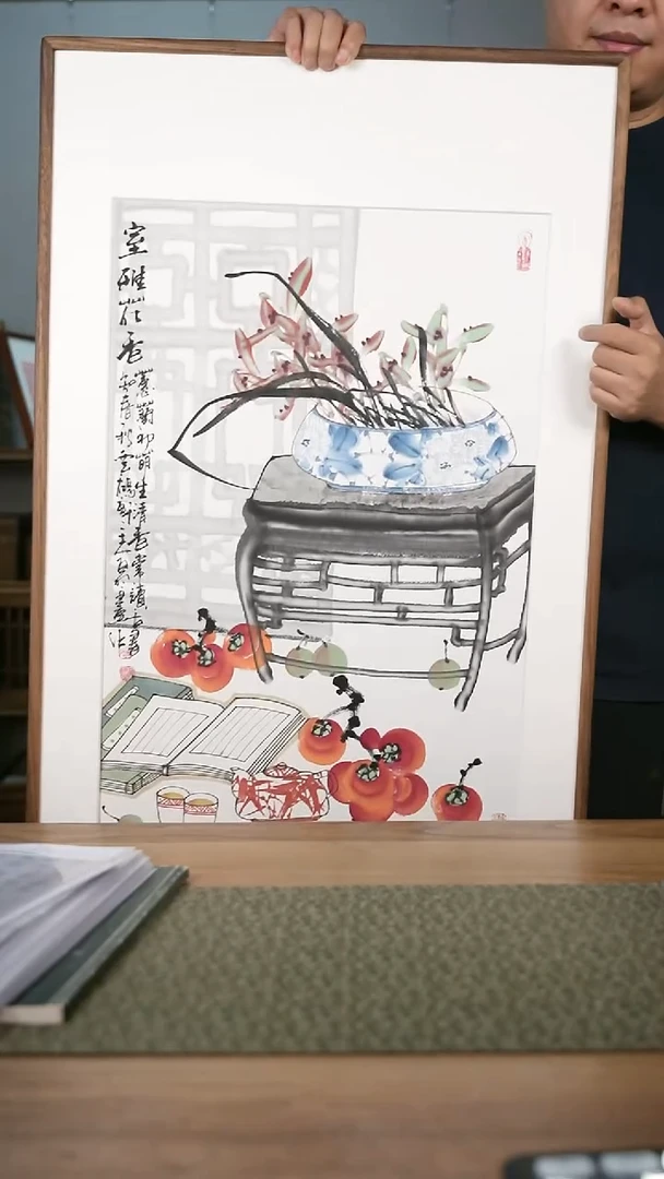 书法协会会员老师作品-