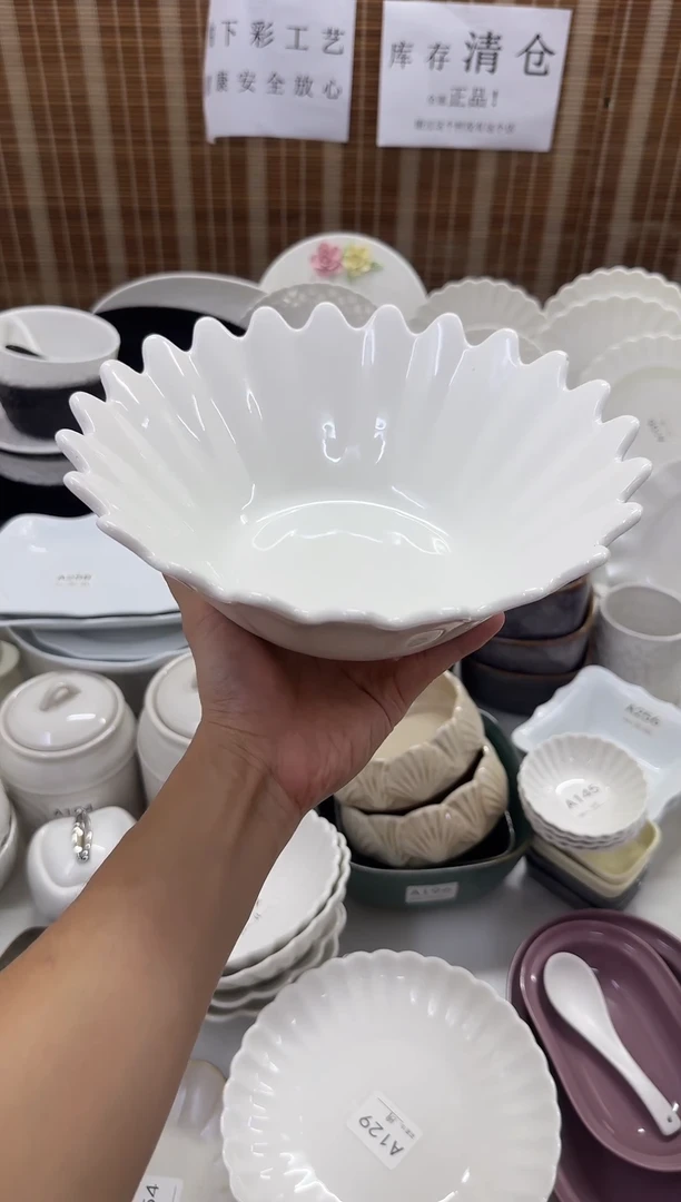 瓷感***，库存清仓全部正品
