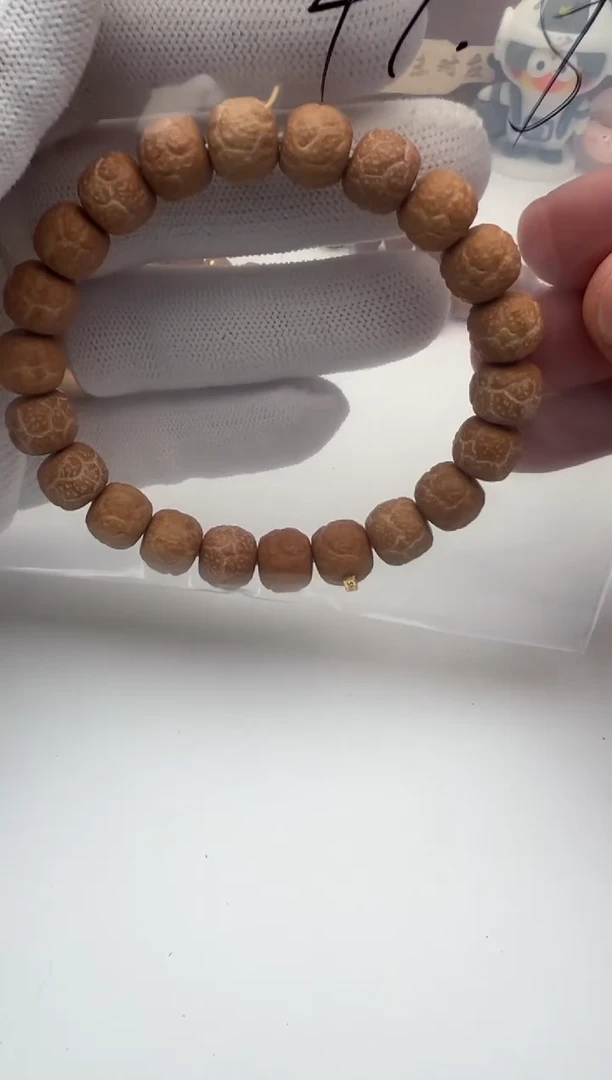 【闪购商品】猴头核桃手串猴头手串