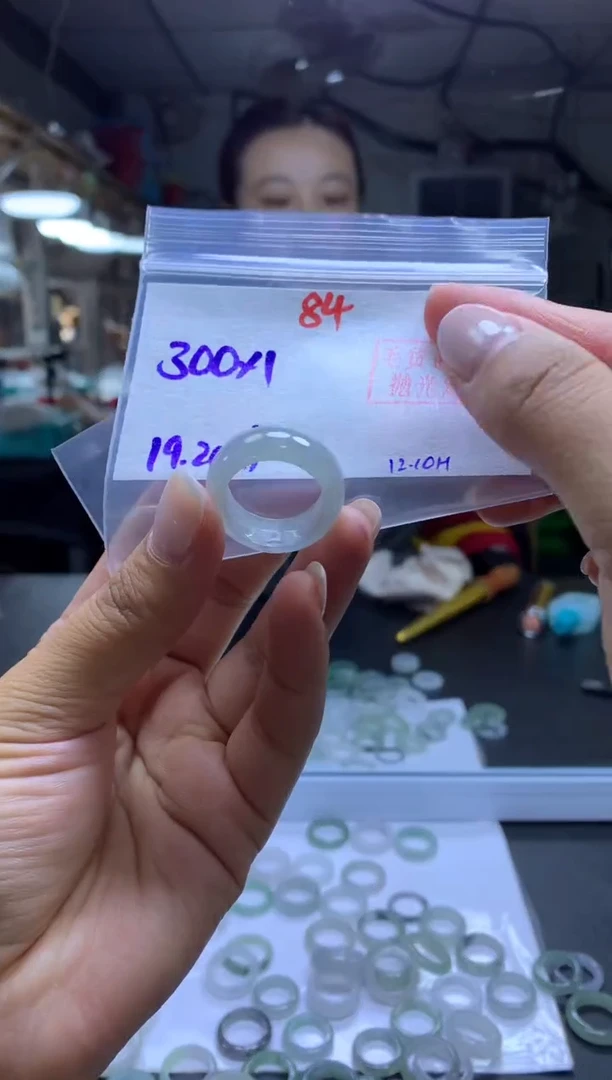 未镶嵌定制翡翠戒圈#300元-毛货需精细抛光