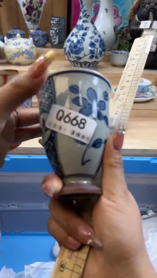 【闪购商品】瓷片668qqqqqqqqqqqq