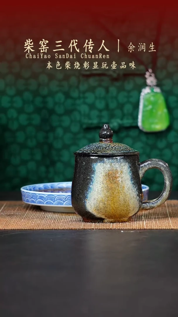 茶壶紫砂春**冬无名之砂紫砂作品