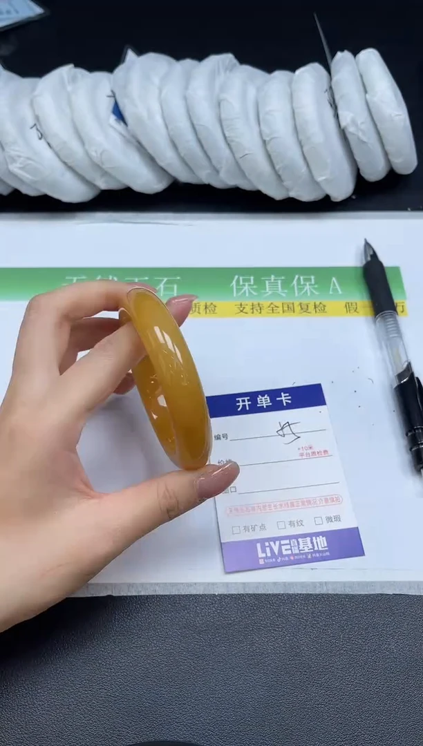 未镶嵌手镯石英质玉055-5657