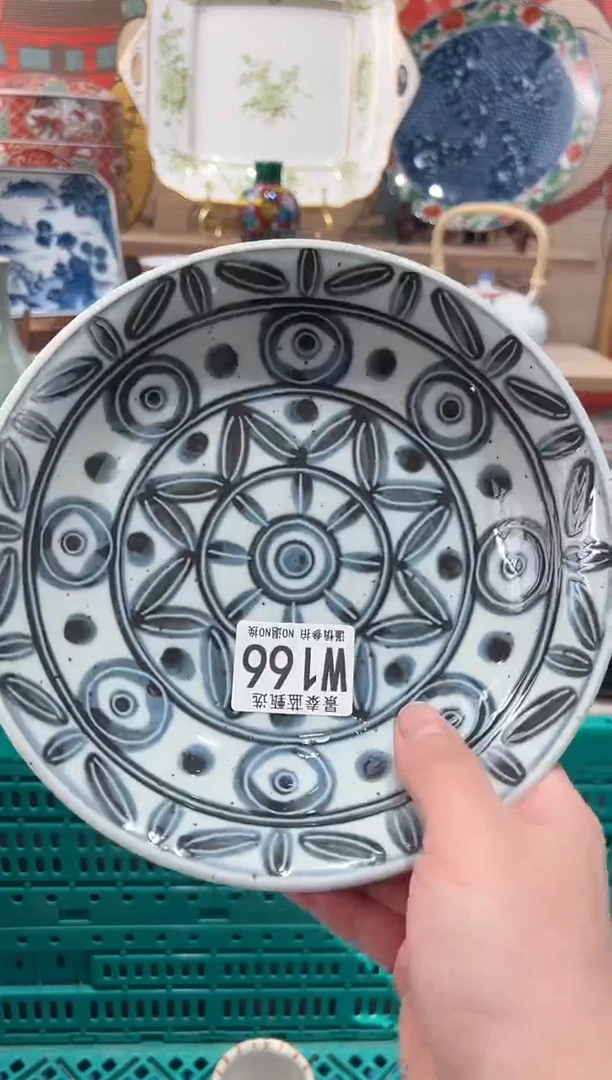 【闪购商品】瓷片当天凑满25米包邮W166