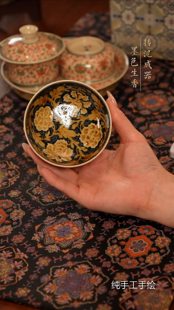 成龍窑