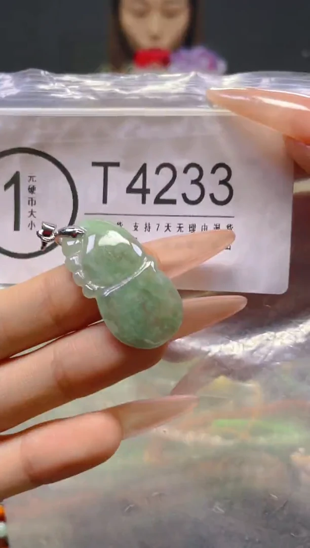 颈饰未镶嵌翡翠/T/翡翠A货，一件也是批发价