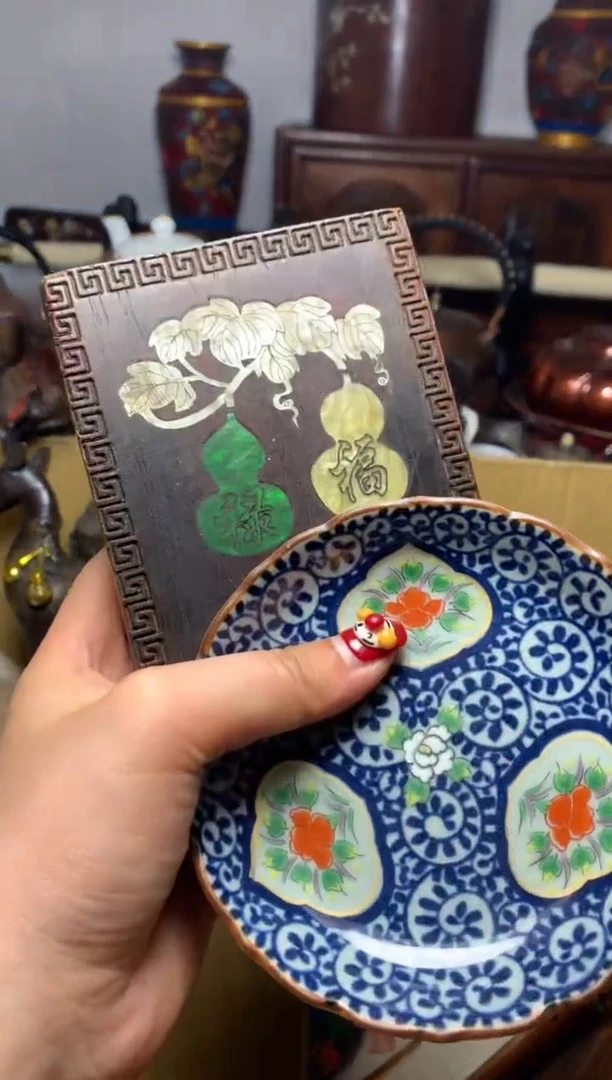 瓷器默认微瑕瓷器