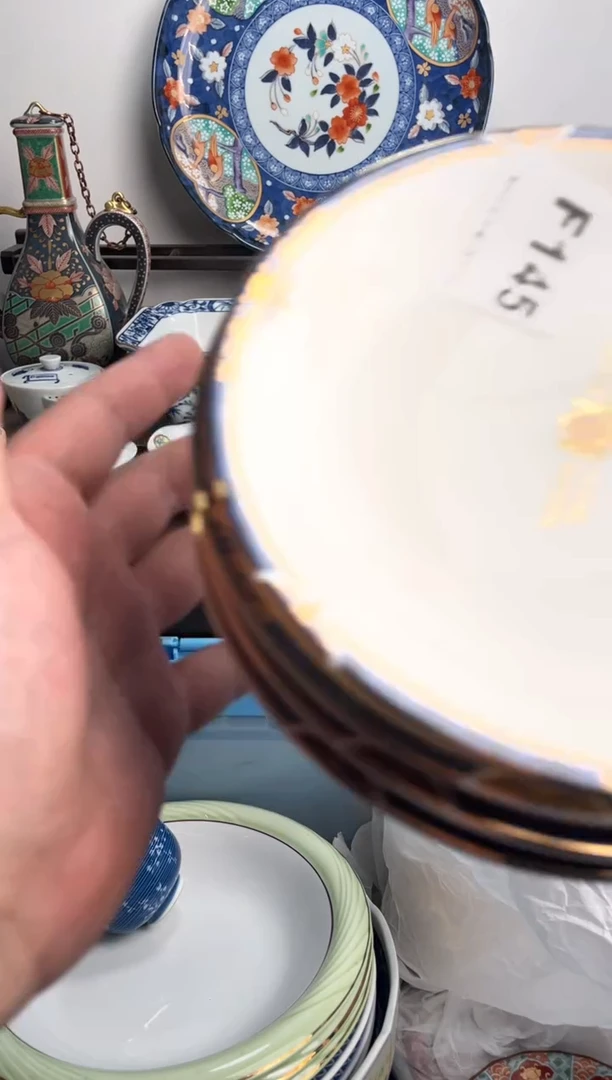 【闪购商品】瓷片145-F-2月7日满20包邮