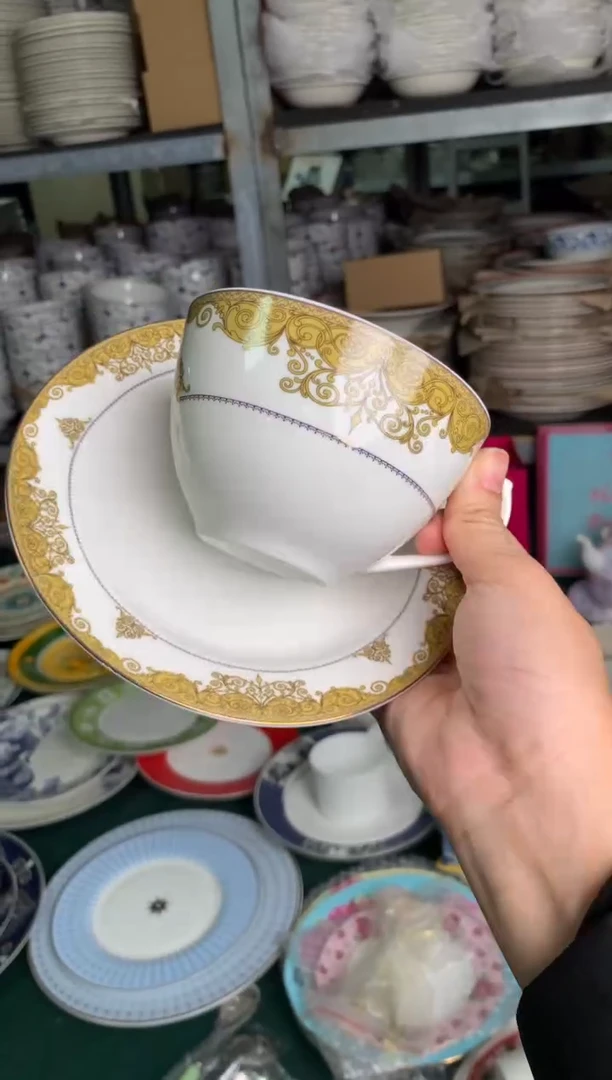 瓷片陶瓷尾单CC123有瑕1个