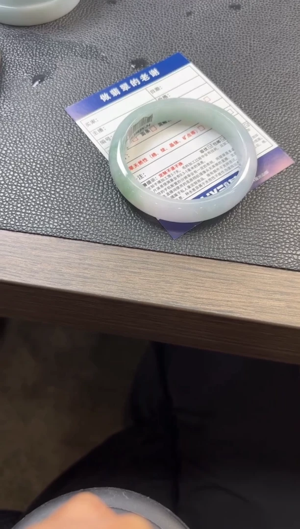 未镶嵌手镯翡翠张*乐成品发一件