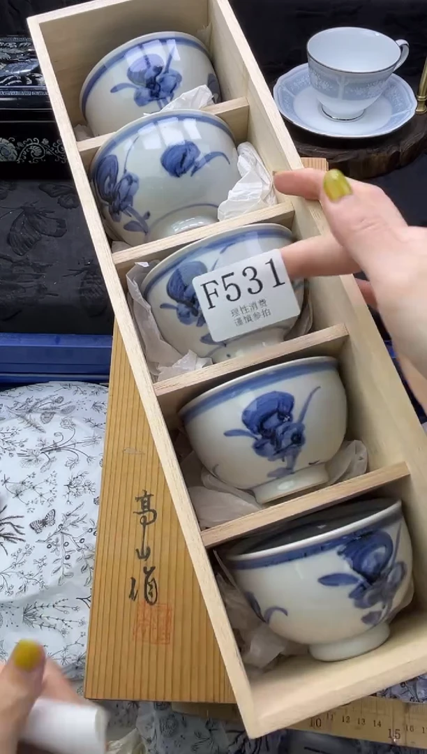 瓷片乐****装       F531*