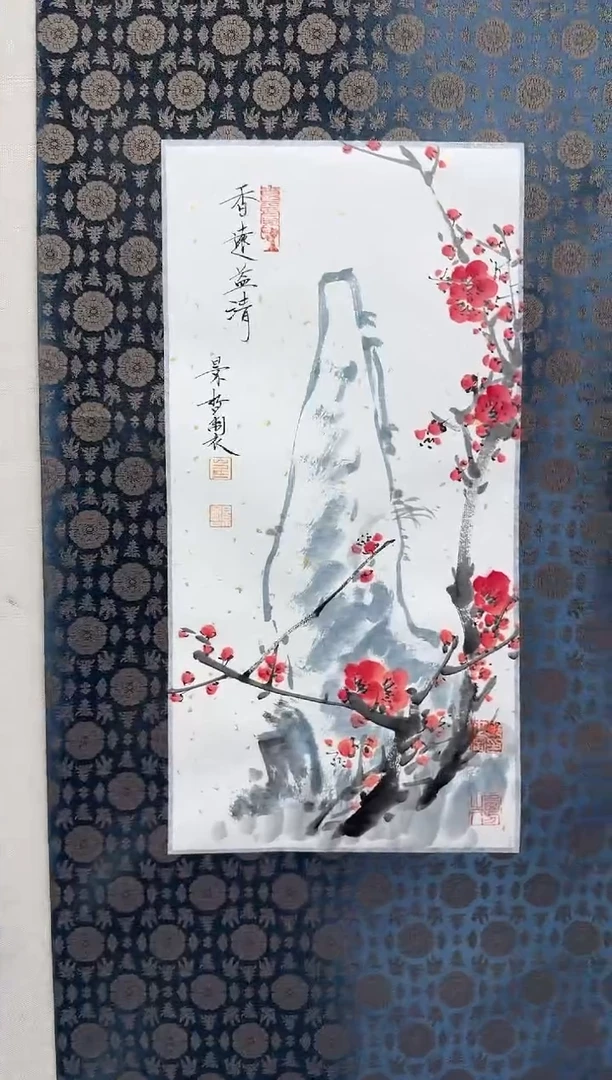 炳山文化--书画作品