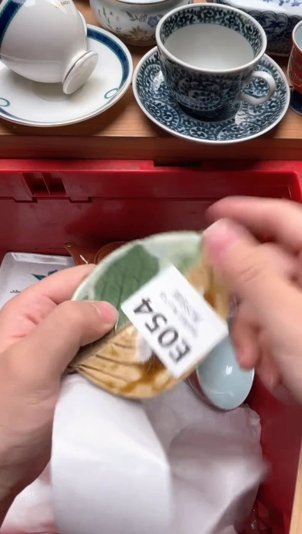 瓷片野*梅054