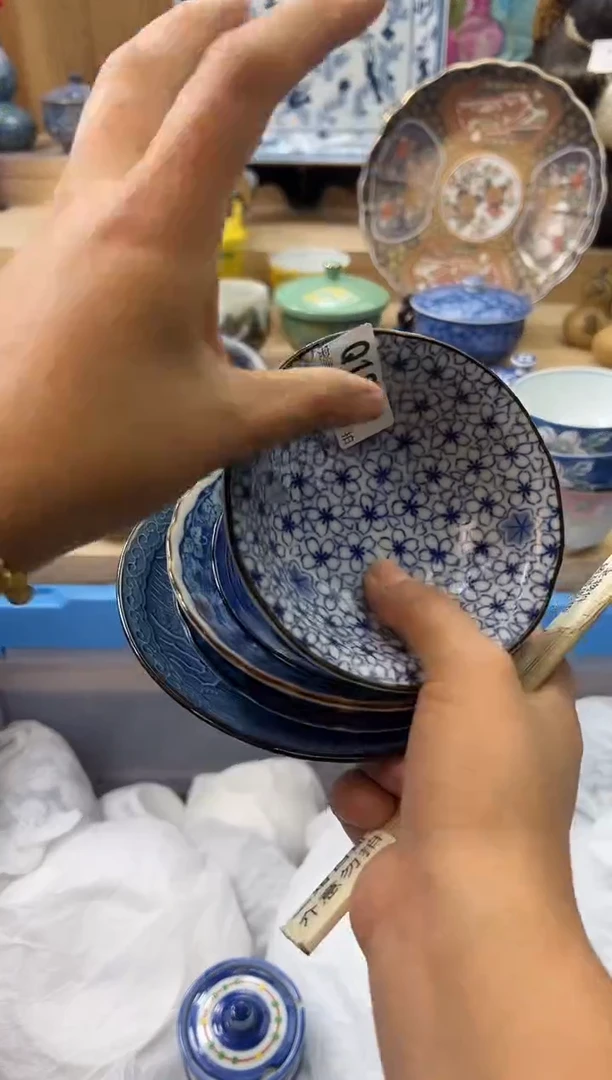 【闪购商品】瓷片181qqqqqqqqqqqq