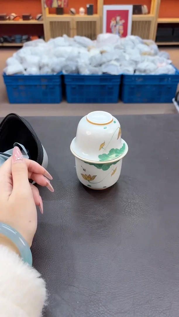 【闪购商品】瓷SC1111111111111