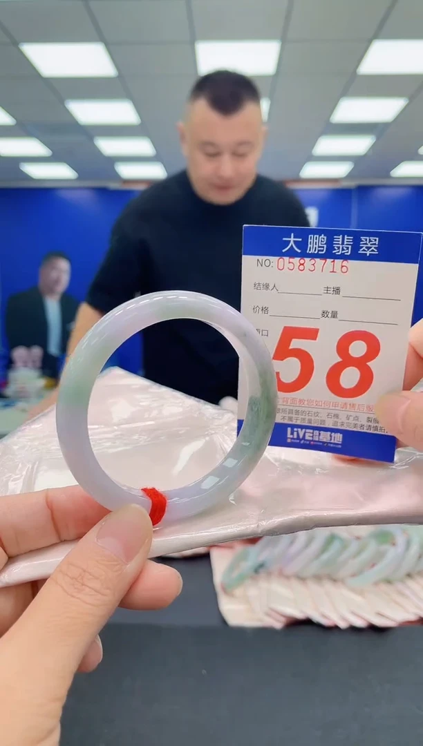 未镶嵌手镯翡翠AAAAAAAAA