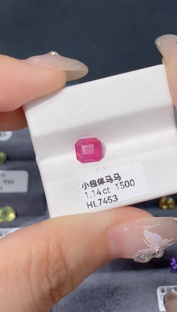 裸石未镶嵌尖晶石1.14ct HL7453