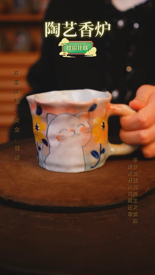 【闪购商品】瓷片景德镇手绘瓷器高温釉下彩---