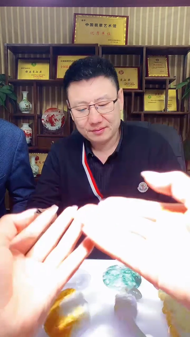 【闪购商品】定制翡翠未镶嵌1071hm-毛货挂件
