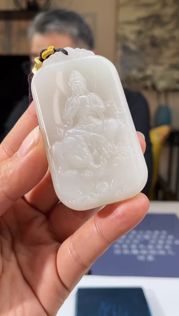 【闪购商品】定制和田玉多样性发货拍一发一19218