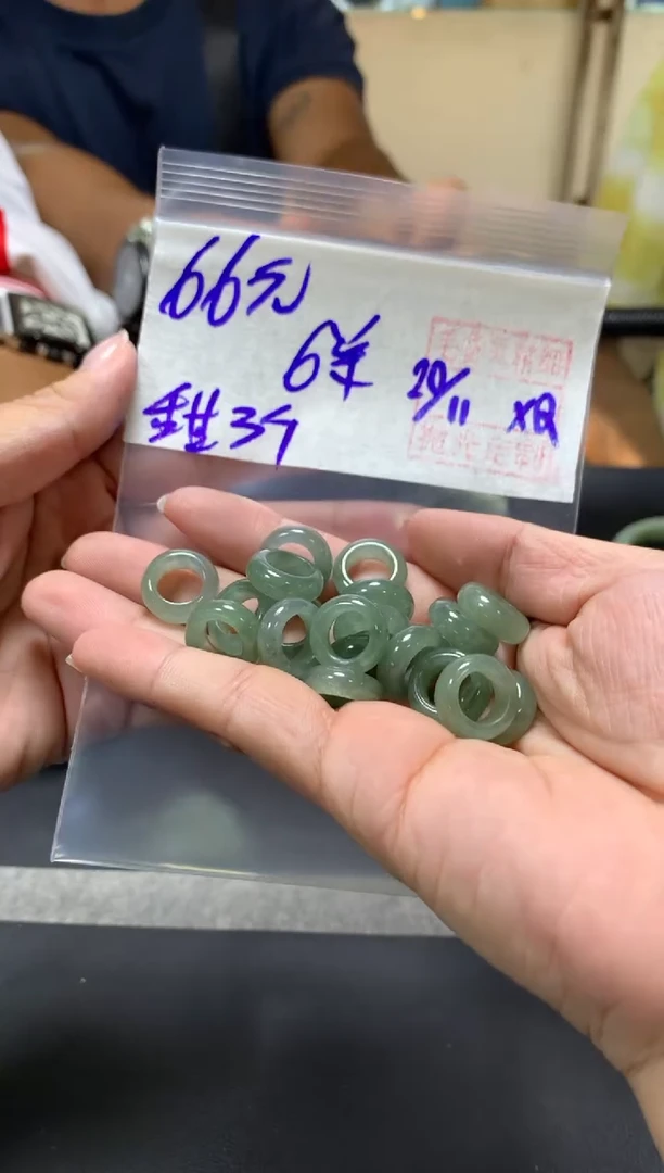 未镶嵌定制翡翠全53甜甜圈#66元多样性拍一发一毛货需抛光
