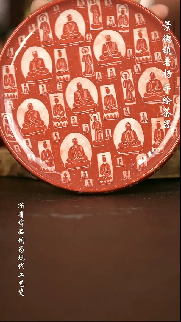 手绘微瑕 高温现代瓷  气窑 有暇 拓片人物壶承17.5CM