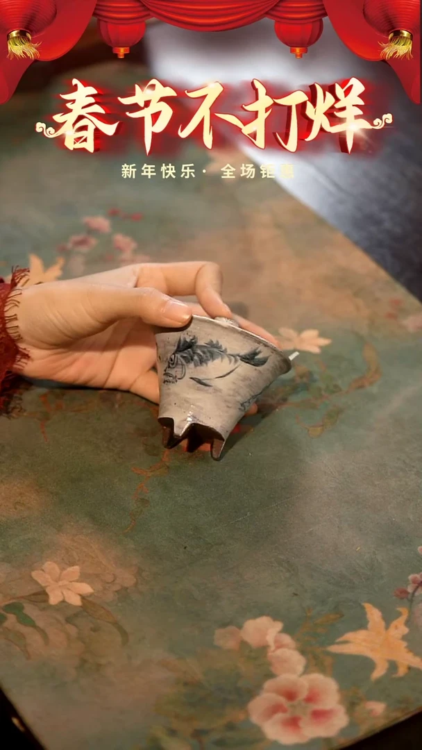 【闪购商品】山居秋暝手工手作@@844